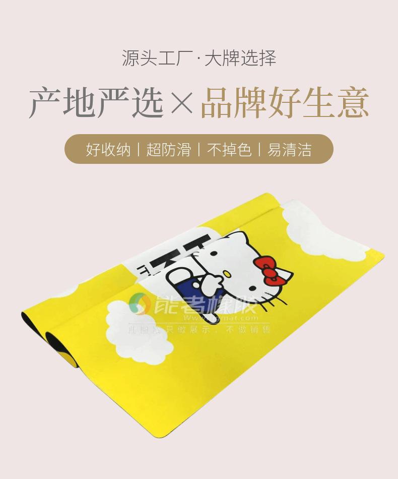 野餐露营垫