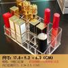 Batom Caixa de armazenamento simples transparente à prova de poeira Desktop Storage Lip Glaze Batom Altura cosmético acabamento batom rack