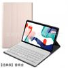 Funda protectora para tableta con teclado Bluetooth táctil retroiluminado S7plus directo de fábrica T 510 290 estuche de cuero con ranura para bolígrafo