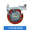 Pequeno 2 Sunlite PC 120 130 200 220 240 300 360-6-7-8 escavadeira tampa do tanque diesel