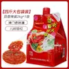 Salsa de Ajo y Chile Tianjin Limin 2kg Salsa Picante Comercial para Cibo y Barbacoa del Noreste, Guarnición y Salsa para Barnizar