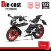 1:12 Modelos de Motocicleta Chuanqi Modelo de Motocicleta Ducati de Liga Crianças Brinquedo de Rodagem Suave com Som