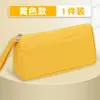 Estuche Sencillo Personalizado Wow de Gran Capacidad para Material Escolar de Estudiantes de Primaria Estuche Especial Lindo Estuche de Alta Gama para Niños