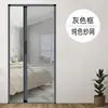 Porta de tela dobrável invisível, janela de tela de liga de alumínio, sem pregos, sem furos, ventilada, à prova de mosquitos, cortina de porta de correr para proteção contra mosquitos no verão