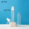 Agua cosmética de 150 ml, agua hidratante, protector solar, líquido repelente de mosquitos, botella de spray transparente, botella de agua PET dispensadora de tónico con boquilla de 24 mm