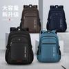 Mochila Escolar 2025 Mochila de Primaria para Grados 1-3-6 Niños Mochila de Gran Capacidad Ligera Moderna Trendy Cool Almacenamiento