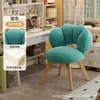 Taburete de maquillaje estilo crema para uso doméstico, silla de tocador para dormitorio de niñas, silla de ocio estable y sin tambaleos para apartamentos de alquiler, silla simple con forma de pétalo