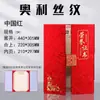 Funda de Certificado de Honor Plegable Triple Núcleo Interior A4 Título Dorado Funda de Alta Calidad Certificado de Honor Certificado en Blanco