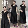 Novedad de Verano 2026: Elegante Vestido de Maternidad Estilo Coreano de Corte Holgado con Bordado Francés