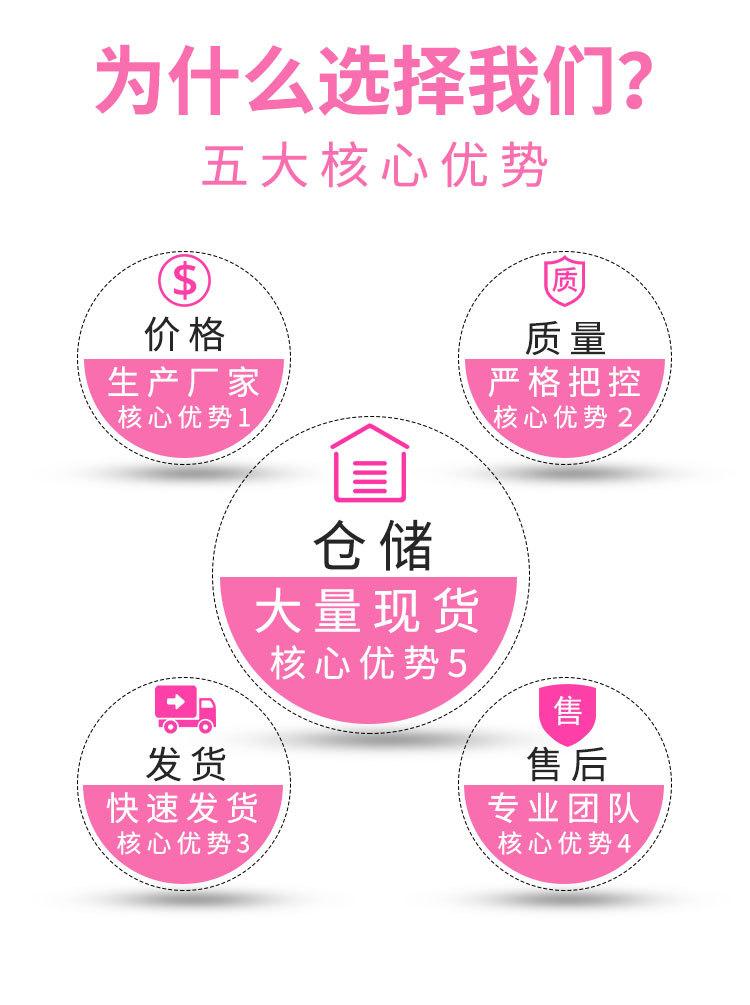 鑫辉粉刺针版_02.jpg