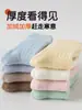 Bebés Recién Nacidos y Niños Pequeños, Niños y Niñas, Primavera, Otoño e Invierno, Terciopelo Australiano Clase A, Forro de Felpa, Engrosados, Calcetines Cálidos de Media Pantorrilla