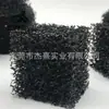 Venta Directa de Fábrica de Algodón de Filtro de Poliuretano Negro Redondo, Adecuado para Audio de Coche, Se Puede Procesar en Formas Especiales