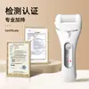 Nuevoamolador Eléctrico de Pies Transfronterizo para Eliminar Piel Muerta y Callos, Herramienta de Pedicura Completamente Lavable con Pantalla Digital para Uso en Casa