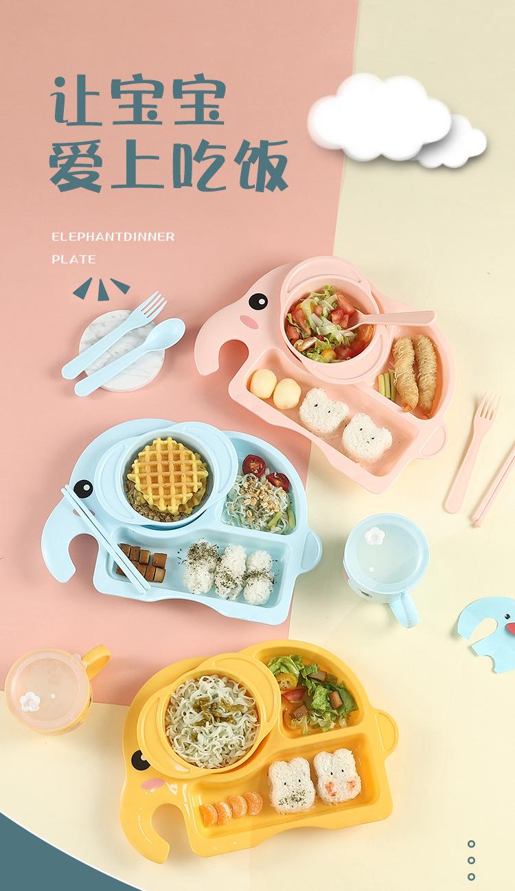 G-_2020_儿童餐盘_详情_01.jpg