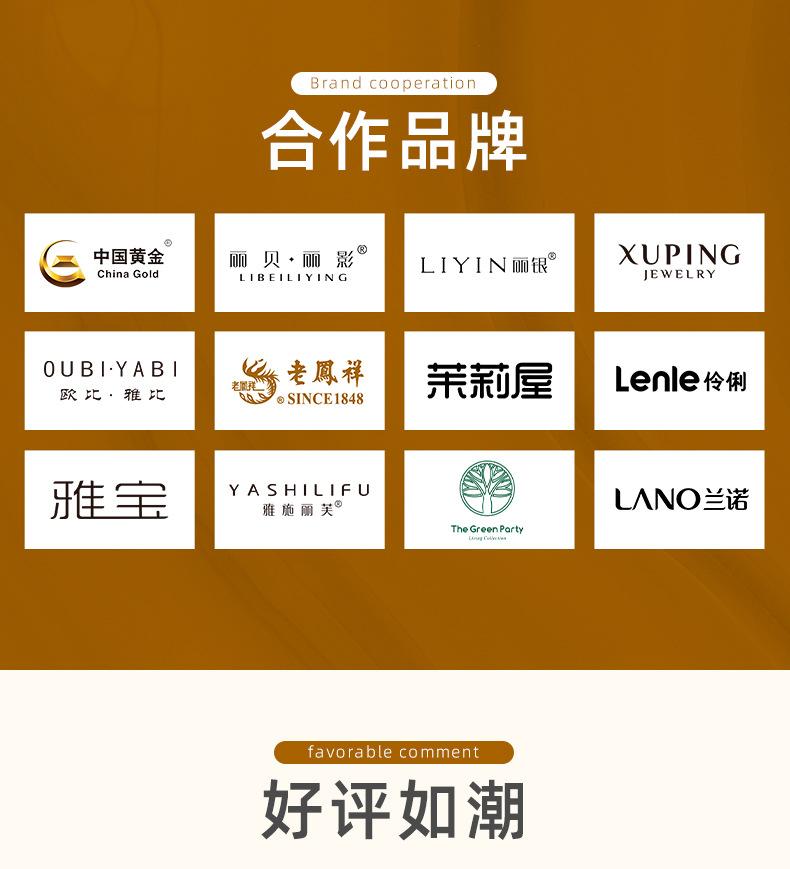 详情页-义乌市雯琦卡片厂-01_24.jpg