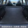 Cama de Viaje para Coche, Colchón de Aire Específico para SUV, Gadget para Dormir en Coche, Colchón Inflable Automático para Maletero Trasero