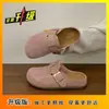 Nuevos Zapatos Cerrados de Resbalón para Exteriores Primavera 2025 para Mujeres Embarazadas, Zapatos de Mujer Estilo Birkenstock con Suela Gruesa