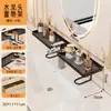 Prateleira Vertical para Armazenamento de Torneira para Bancada de Banheiro, Organizador de Parede sem Furos para Maquiagem e Produtos de Skincare