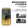 Kemei Afeitadora Eléctrica Km-T389 Afeitadora para Hombres Ultra Limpia 2025 Nueva Afeitadora Portátil