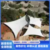 Proyecto de Estructura de Membrana Paisajística Gran Escala Golondrina Voladora, Toldo Exterior de Membrana Tensada Arte Creativo Sombrilla, Admite Personalización