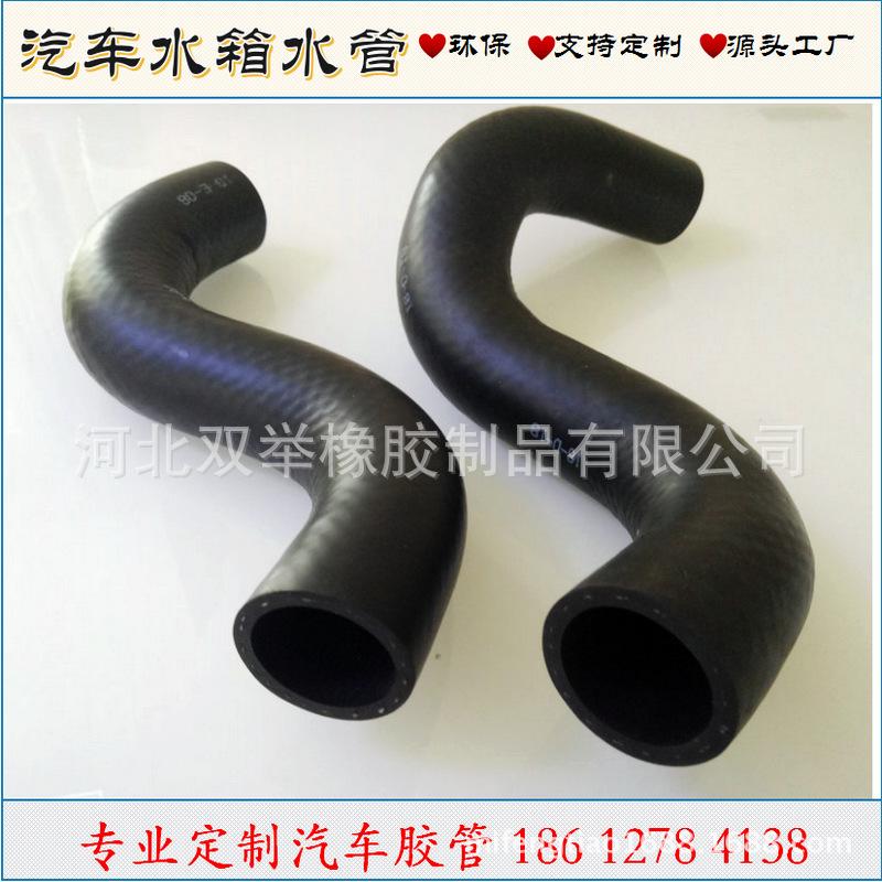 全图9