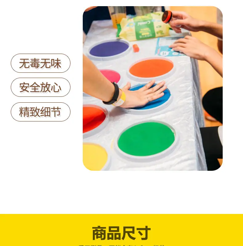 详情_06.jpg