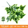 Acessórios de Planta Verde Simulada, Paisagismo com Flores Artificiais, Combinação de Paisagem de Grama Persa de Plástico, Decoração para Casa de Interior, Parede de Plantas Simuladas