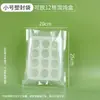 Cajas desechables para wontons para llevar, wontons congelados comercialmente, xiaolongbao y cajas para dumplings dulces, cajas de plástico con compartimentos
