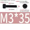 Aço Inoxidável 304 Cabeça Cilíndrica Serrilhada Pretejada Soquete Sextavado, Soquete Sextavado de Aço Inoxidável 304 Preto, M2-M12