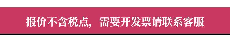 短款宽肩带背心详情页_13.jpg