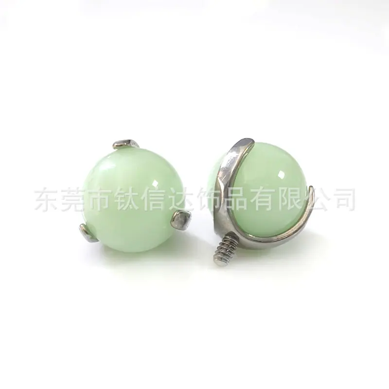 蛋白5