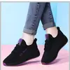 Zapatos de tela para mujer estilo Pekín antiguo, zapatos planos casuales para el trabajo, zapatos de algodón para danza de suela suave negra, zapatos de mamá, antideslizantes