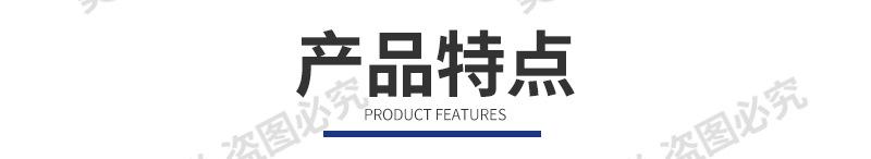 科锐8003D大变形拉力试验机_08.jpg