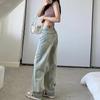 Jeans Rectos Retro Estilo Americano para Mujer Primavera y Otoño Moda Cintura Alta Sueltos Pierna Ancha Pantalones de Moda Combinables