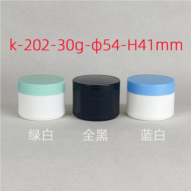 202-30g现货-1