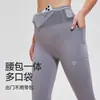 Pantalones de Fitness para Exteriores para Mujer, de Cintura Alta, Deportivos Profesionales, para Correr, Fitness, Compresión Ajustada, Pantalones Tiburón, Adelgazantes, Levanta Glúteos, Pantalones de Yoga