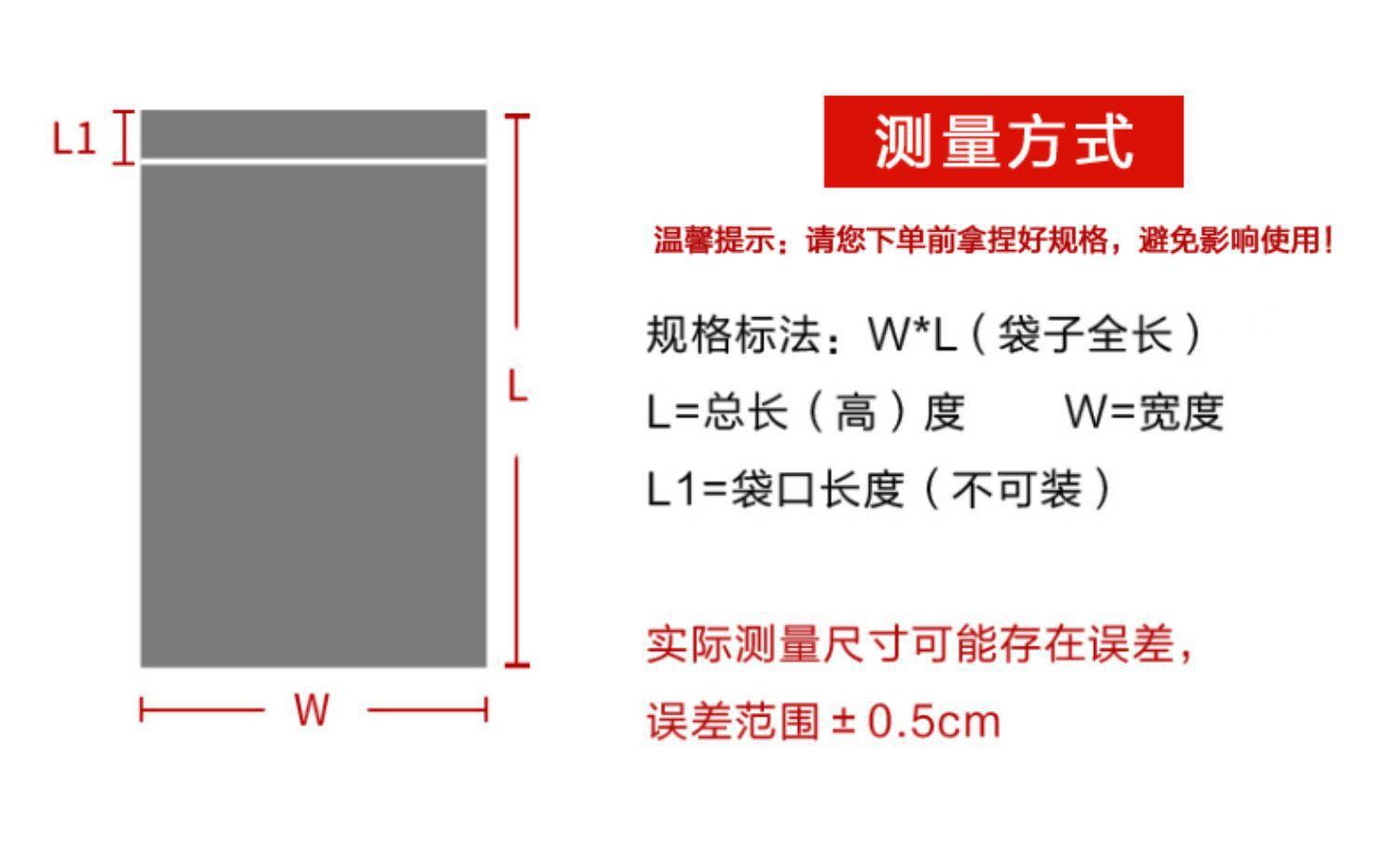 描述图_13.jpg