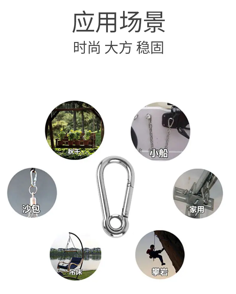 详情-10