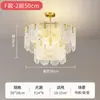 Lustre de Vidro para Sala de Estar, Lâmpada Quente, Romântica e de Luxo Leve para Quarto, Lustre Criativo de Personalidade Nórdica para Restaurante, Lâmpadas Zhongshan