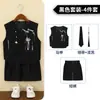 Ropa Formal Nueva Estilo Chino para Niños, Atuendo de Padrino de Boda, Traje Chino Tradicional para Bebé de Un Año, Conjunto de Chaleco, Traje Tang para Niños, Disfraz de Anfitrión para el 1 de Junio