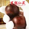 Bola de Salud de Madera Negra de Corteza de Madera de Águila, Bola Redonda Coleccionable, Pieza de Mano, Bola de Mano Sólida de Madera Yiming Xianyuan, Artesanías de Madera