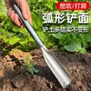 Pá Pequena de Aço Inoxidável para Jardinagem, Plantio de Flores, Cavar Vegetais Selvagens, Ferramenta Pequena com Cabo de Madeira para Transplantar e Cavar Terra, Pá Pequena Pontiaguda