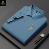 Parsonlong Verano Nuevo Camiseta de Hombre Manga Corta Cuello Camisero Polo Camisa Polo Rosa Bordado Paul Camiseta de Hombre