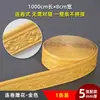 Rodapié de Cintura 3D Papel Tapiz Autoadhesivo Moldura de Esquina Tira Decorativa Base de Papel Tapiz Adhesivo de Pared Minimalista Moderno