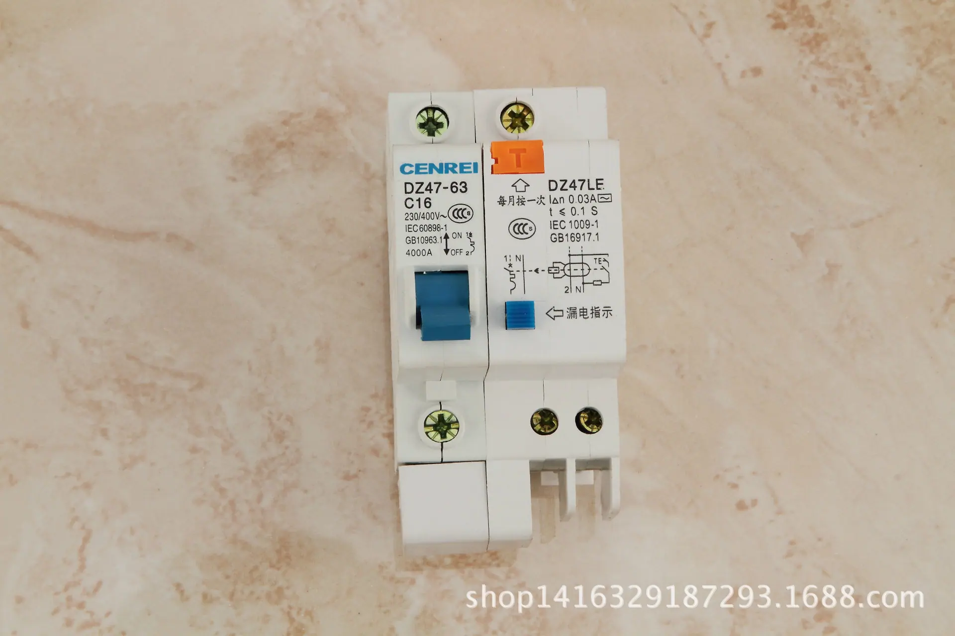 DPP_17007