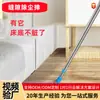 Limpador de Debaixo da Cama para Uso Doméstico, Escova de Fresta Extensível para Remoção de Poeira, Limpeza de Poeira, Fabricante de Espanador de Poeira que Não Solta Fiapos