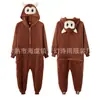 Ropa de Casa y Pijamas de Franela para Hombres y Mujeres de Otoño e Invierno, Pájaros, Animales Lindos de Dibujos Animados, Garfield, Conejo Rosa