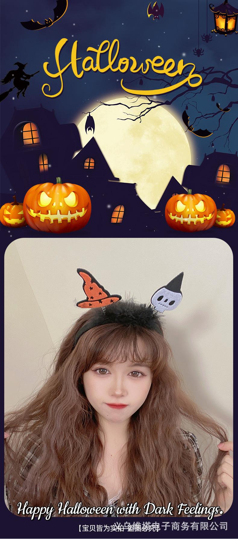 暗生情愫万圣_01.jpg
