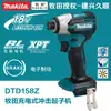 Atornillador de Impacto Inalámbrico sin Escobillas Makita 18V Batería de Litio Destornillador DTD158Z