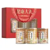 Caixa de Presente Nanjing Tongrentang Cogumelo Juba de Leão, Leite, Farelo de Aveia e Pó de Inhame para Visitar Parentes e Dar como Presente de Ano Novo para Idosos